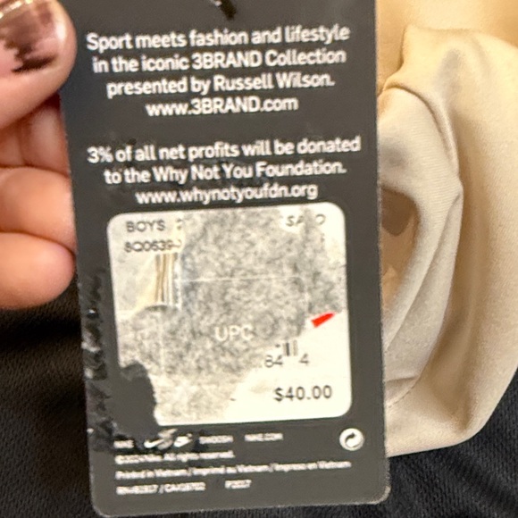 Nike Kids' Beige and Black Set - Picture 2 of 4